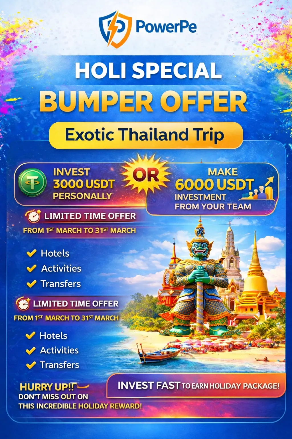Holi Special Offer